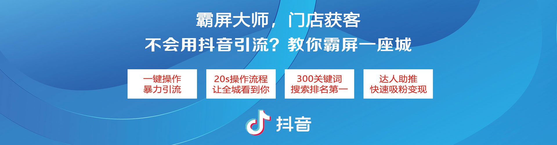 山亭百度竞价排名